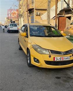 Chery Fulwin 2